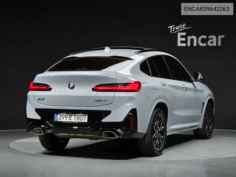 X4 (G02) xDrive20I M Sports VIN: ENCAR39642263 Lot: 39642263
