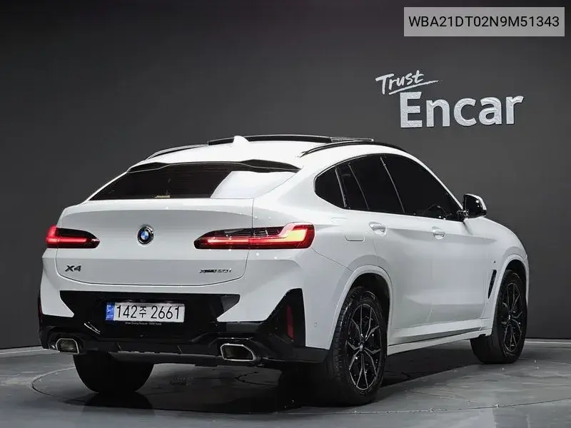 X4 (G02) xDrive20I M Sports VIN: WBA21DT02N9M51343 Lot: 39931523
