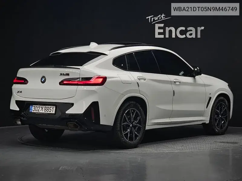 X4 (G02) xDrive20I M Sports Pro VIN: WBA21DT05N9M46749 Lot: 39958617