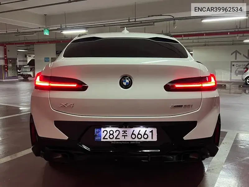X4 (G02) xDrive20I M Sports Pro VIN: ENCAR39962534 Lot: 39962534