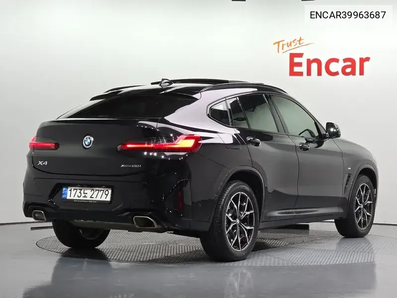 X4 (G02) xDrive20I M Sports VIN: ENCAR39963687 Lot: 39963687