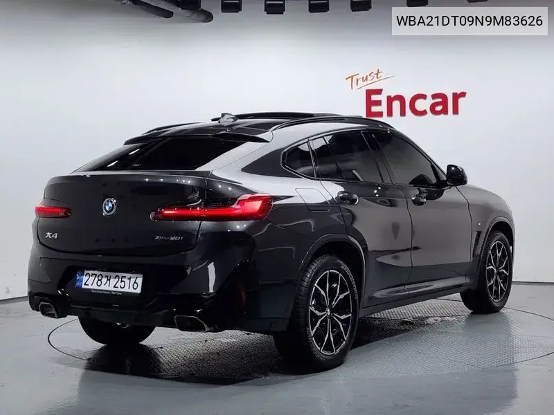 X4 (G02) xDrive20I M Sports VIN: WBA21DT09N9M83626 Lot: 39988984