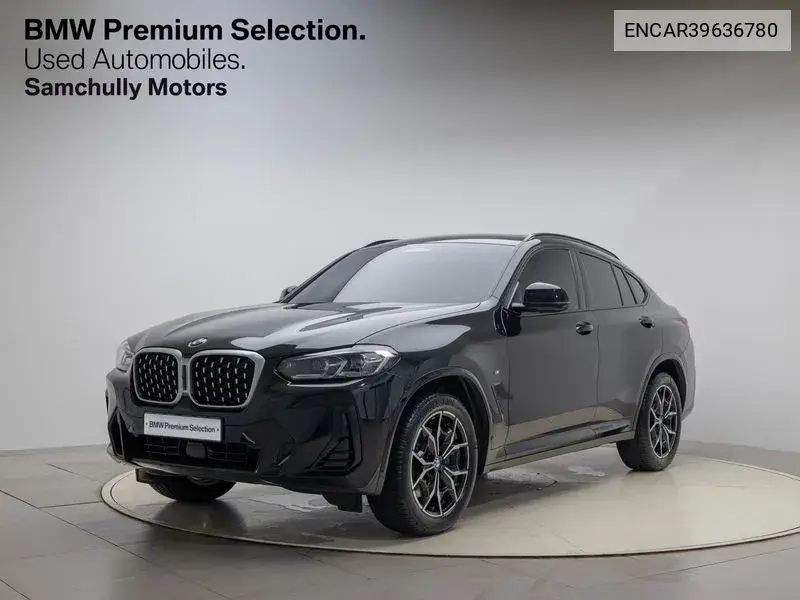X4 (G02) xDrive20I M Sports VIN: ENCAR39636780 Lot: 39636780