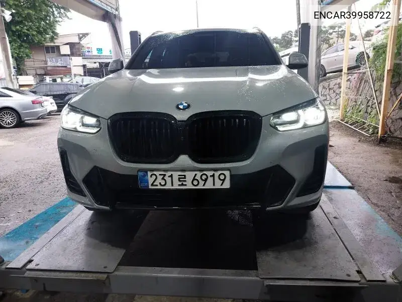 X4 (G02) xDrive20I M Sports VIN: ENCAR39958722 Lot: 39958722