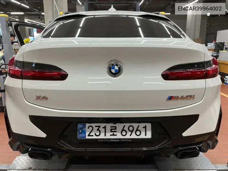 X4 (G02) xDrive M40I VIN: ENCAR39964002 Lot: 39964002