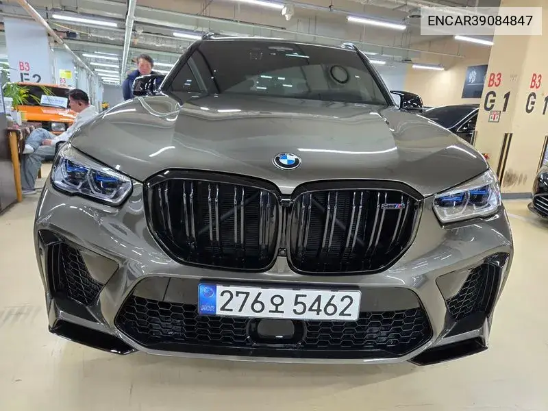X5M (G05) 4.4 Competition VIN: ENCAR39084847 Lot: 39084847
