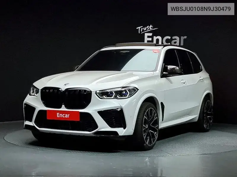 X5M (G05) 4.4 Competition VIN: WBSJU0108N9J30479 Lot: 39743597