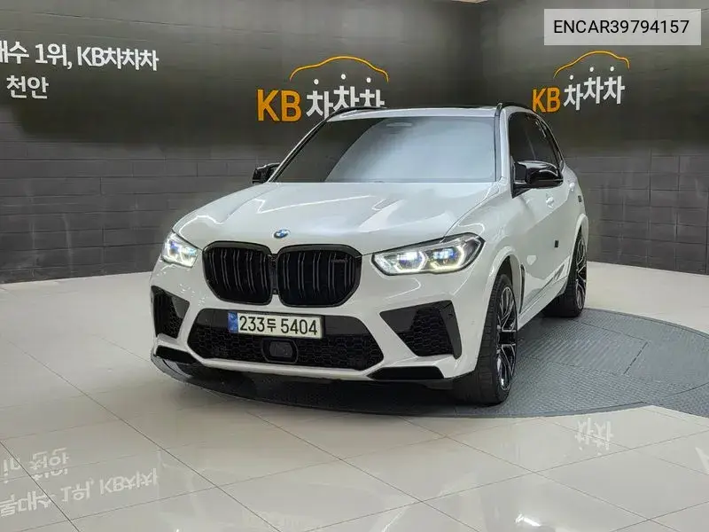 X5M (G05) 4.4 Competition VIN: ENCAR39794157 Lot: 39794157