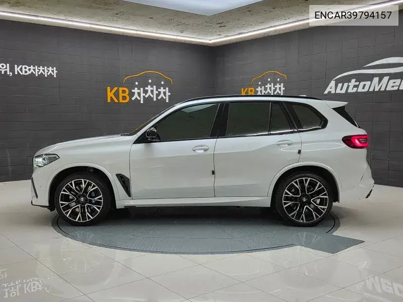 X5M (G05) 4.4 Competition VIN: ENCAR39794157 Lot: 39794157