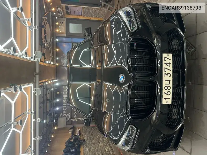 X5M (G05) 4.4 Competition First Edition VIN: ENCAR39138793 Lot: 39138793