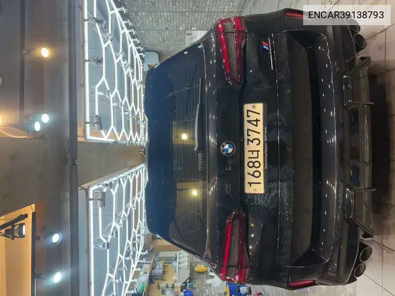 X5M (G05) 4.4 Competition First Edition VIN: ENCAR39138793 Lot: 39138793