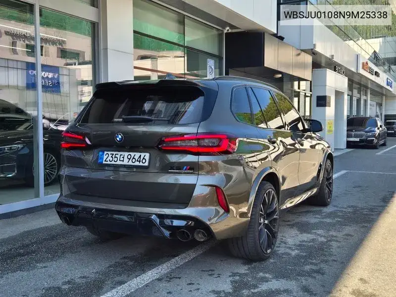 X5M (G05) 4.4 Competition VIN: WBSJU0108N9M25338 Lot: 39567771