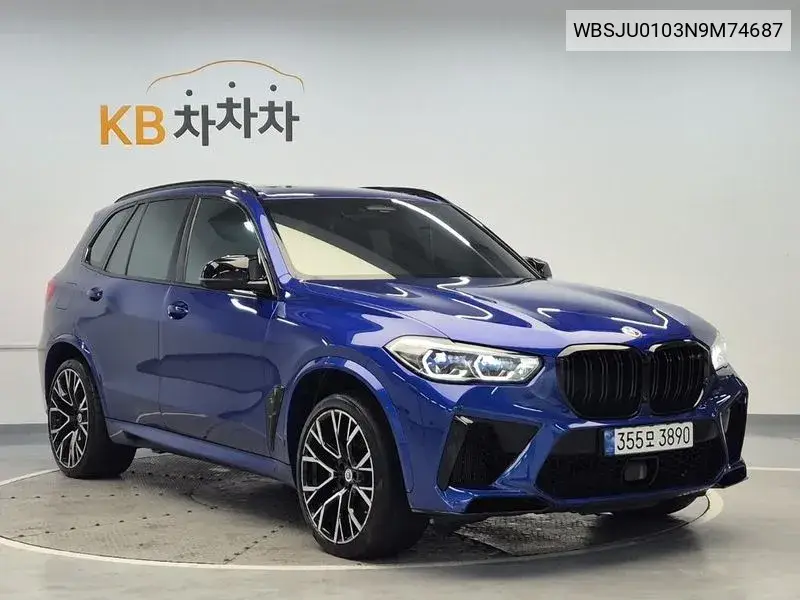 X5M (G05) 4.4 Competition VIN: WBSJU0103N9M74687 Lot: 39967728