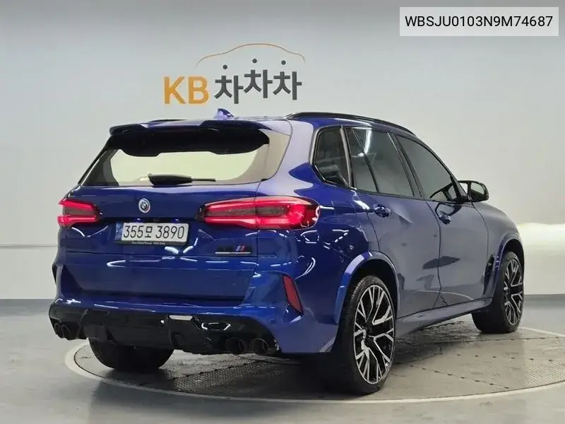 X5M (G05) 4.4 Competition VIN: WBSJU0103N9M74687 Lot: 39967728