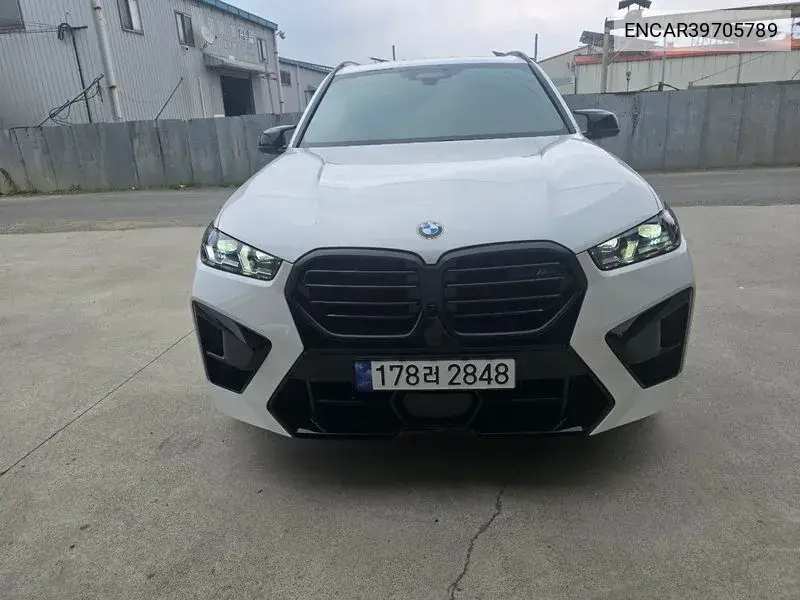 X5M (G05) 4.4 Competition VIN: ENCAR39705789 Lot: 39705789