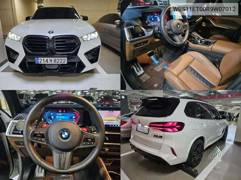 X5M (G05) 4.4 Competition VIN: WBS11ET00R9W07012 Lot: 39483189