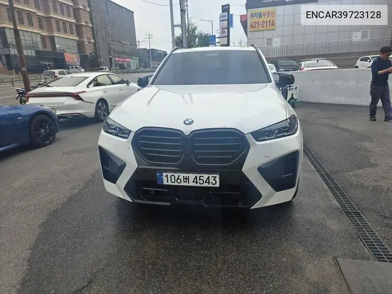 X5M (G05) 4.4 Competition VIN: ENCAR39723128 Lot: 39723128