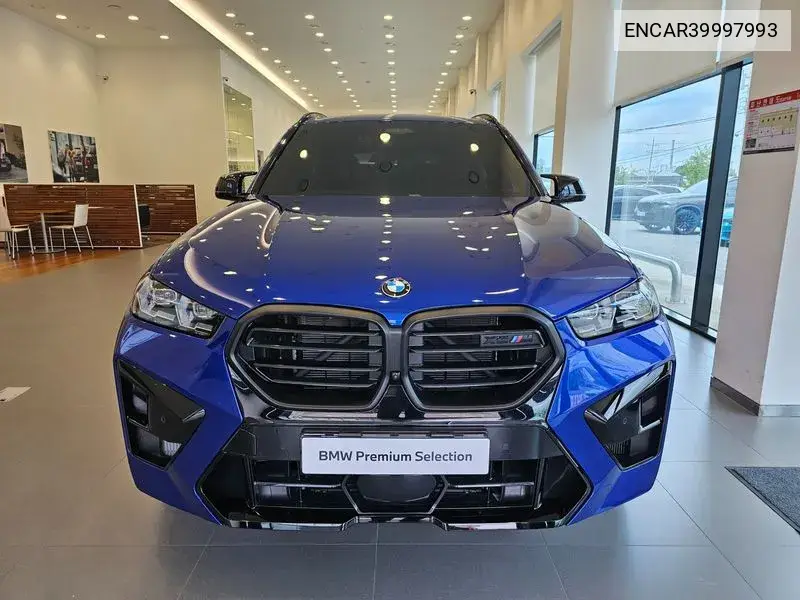 X5M (G05) 4.4 Competition VIN: ENCAR39997993 Lot: 39997993