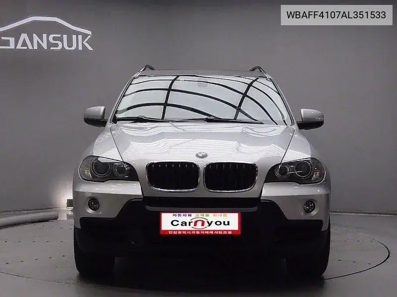 X5 (E70) xDrive 30D VIN: WBAFF4107AL351533 Lot: 39949612