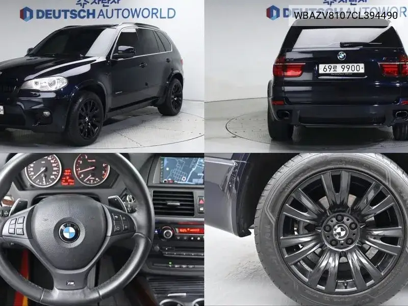 X5 (E70) xDrive 50I VIN: WBAZV8107CL394490 Lot: 39966832