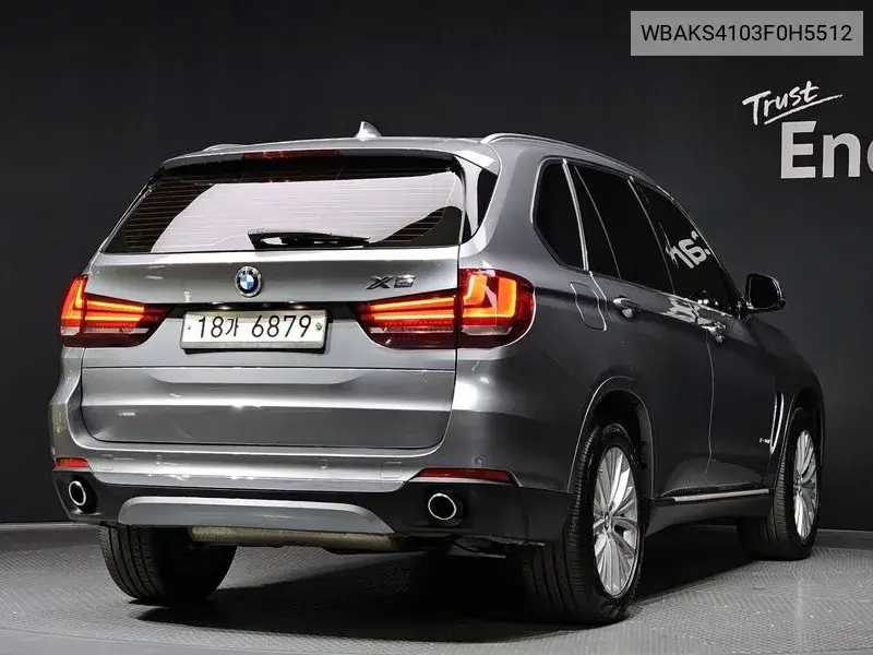 X5 (F15) xDrive 30D VIN: WBAKS4103F0H5512 Lot: 39642706