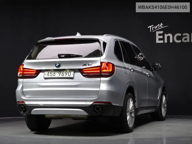 X5 (F15) xDrive 30D VIN: WBAKS4106E0H46100 Lot: 40119606