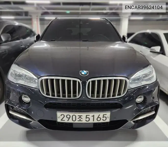 X5 (F15) xDrive M50D VIN: ENCAR39624104 Lot: 39624104