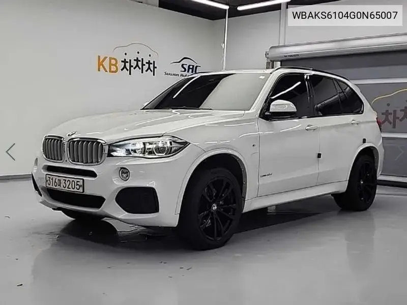 X5 (F15) xDrive 40D VIN: WBAKS6104G0N65007 Lot: 40010091