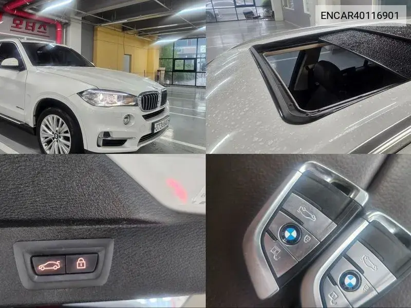 X5 (F15) xDrive 30D VIN: ENCAR40116901 Lot: 40116901