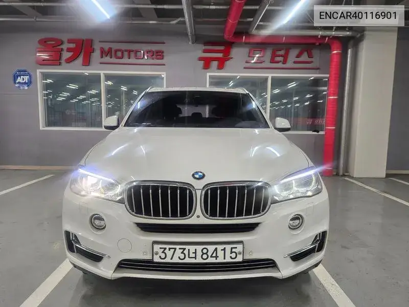 X5 (F15) xDrive 30D VIN: ENCAR40116901 Lot: 40116901