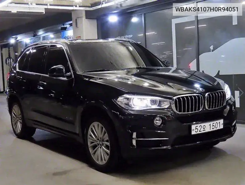 X5 (F15) xDrive 30D VIN: WBAKS4107H0R94051 Lot: 40117095