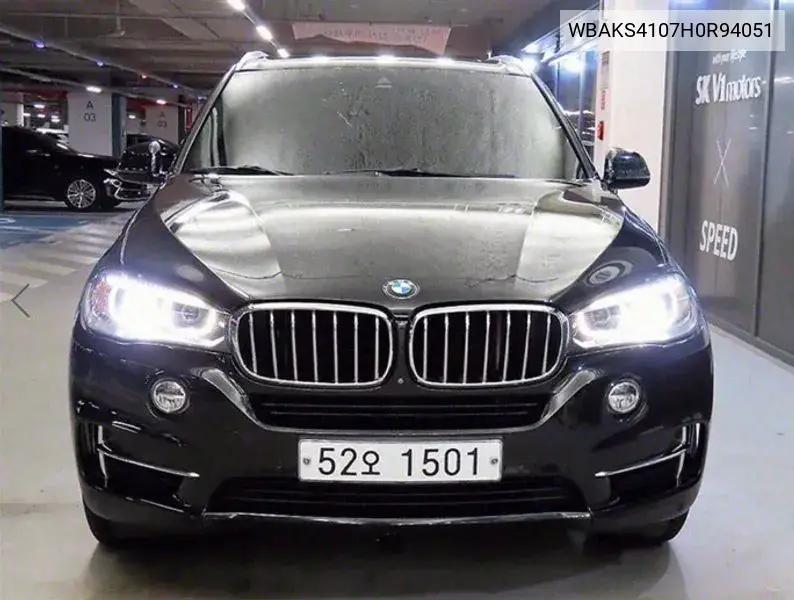 X5 (F15) xDrive 30D VIN: WBAKS4107H0R94051 Lot: 40117095