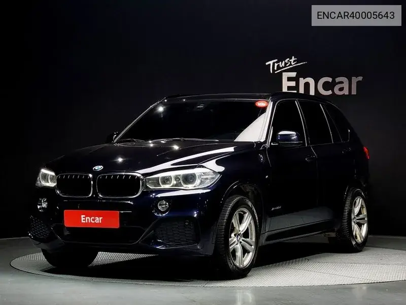 X5 (F15) xDrive 30D M Sports VIN: ENCAR40005643 Lot: 40005643