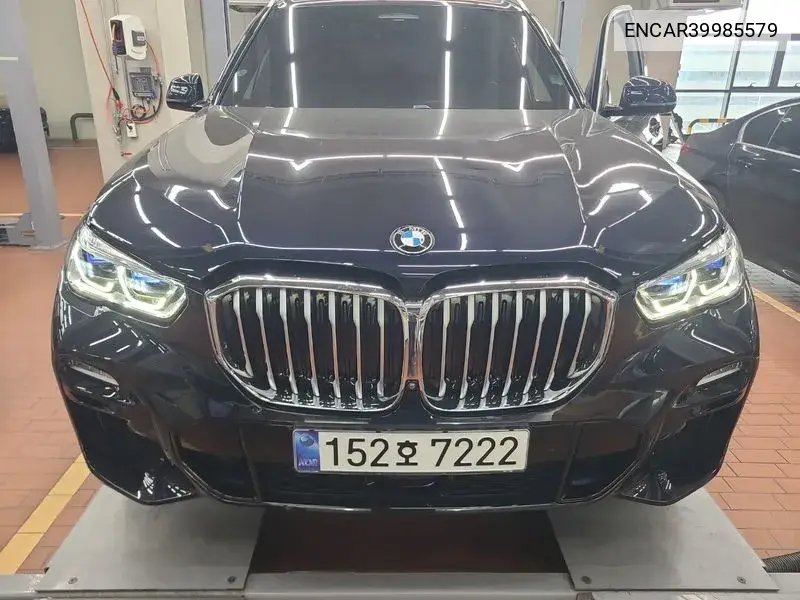 X5 (G05) xDrive 45E M Sports VIN: ENCAR39985579 Lot: 39985579