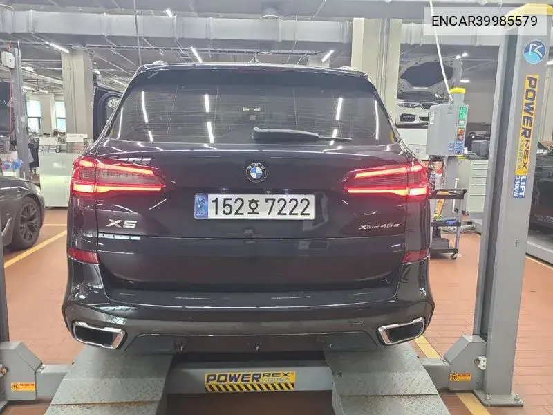 X5 (G05) xDrive 45E M Sports VIN: ENCAR39985579 Lot: 39985579