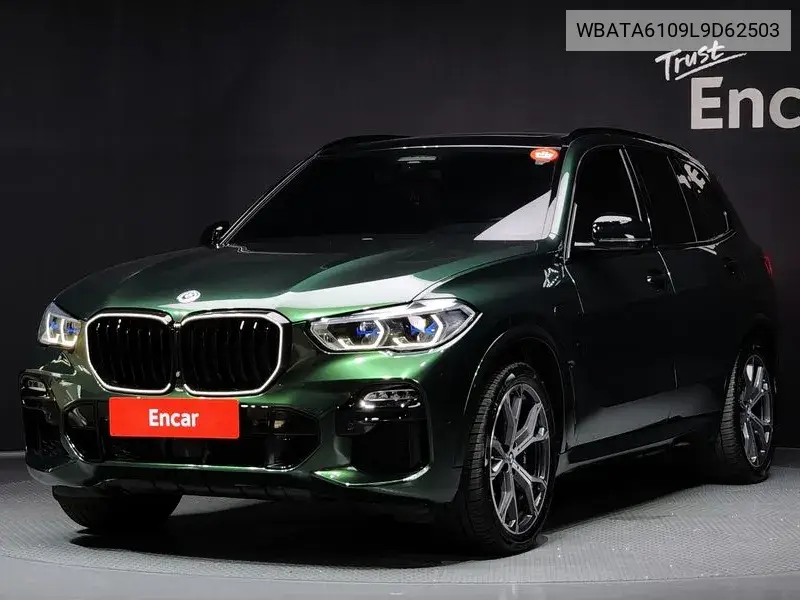 X5 (G05) xDrive 45E M Sports VIN: WBATA6109L9D62503 Lot: 40013810