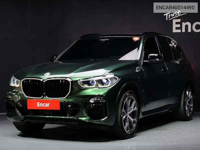 X5 (G05) xDrive 45E M Sports VIN: ENCAR40014490 Lot: 40014490