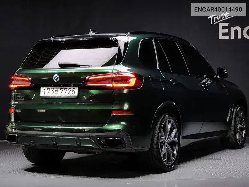 X5 (G05) xDrive 45E M Sports VIN: ENCAR40014490 Lot: 40014490