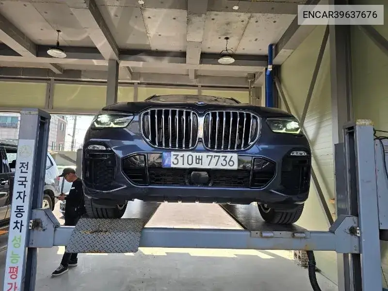 X5 (G05) xDrive 30D M Sports VIN: ENCAR39637676 Lot: 39637676