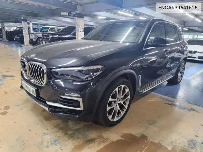 X5 (G05) xDrive 45E Xline VIN: ENCAR39641616 Lot: 39641616