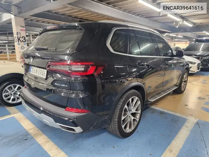 X5 (G05) xDrive 45E Xline VIN: ENCAR39641616 Lot: 39641616