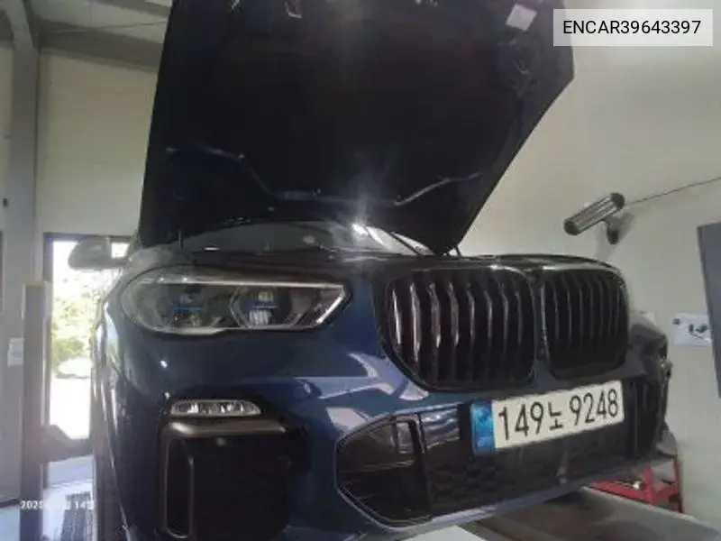 X5 (G05) M50I VIN: ENCAR39643397 Lot: 39643397