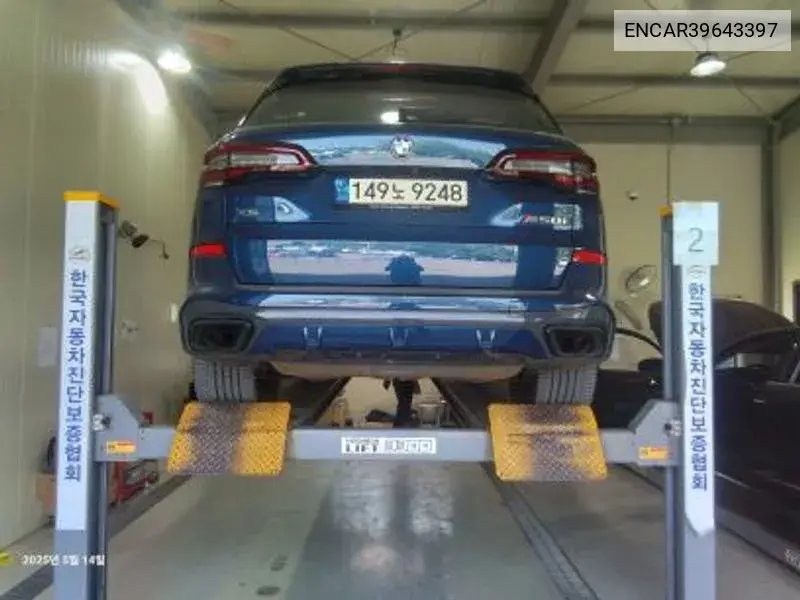 X5 (G05) M50I VIN: ENCAR39643397 Lot: 39643397