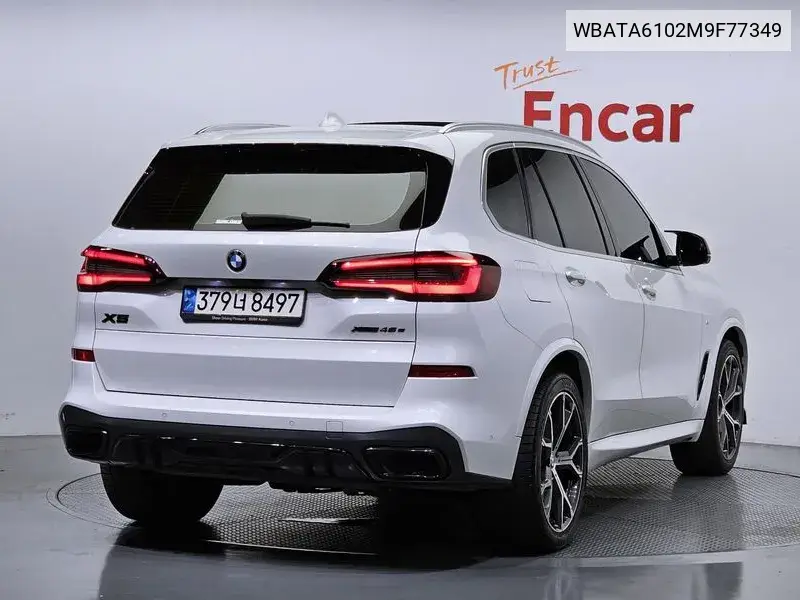 X5 (G05) xDrive 45E M Sports VIN: WBATA6102M9F77349 Lot: 39961082