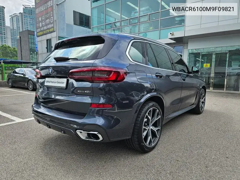 X5 (G05) xDrive 40I M Sports VIN: WBACR6100M9F09821 Lot: 40011916