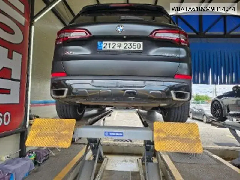X5 (G05) xDrive 45E Xline VIN: WBATA6109M9H14044 Lot: 40014792
