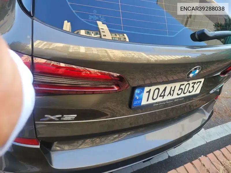 X5 (G05) xDrive 30D M Sports VIN: ENCAR39288038 Lot: 39288038