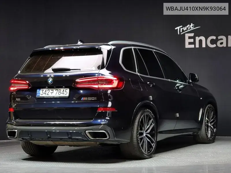 X5 (G05) M50I VIN: WBAJU410XN9K93064 Lot: 39619478