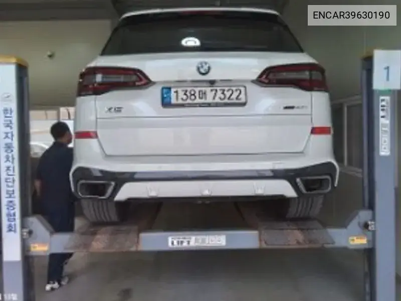 X5 (G05) xDrive 40I M Sports VIN: ENCAR39630190 Lot: 39630190