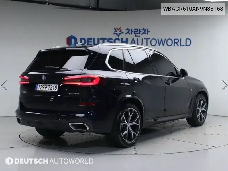 wbacr610xn9n38158 WBACR610XN9N38158 X5 (G05) xDrive 40I M Sports